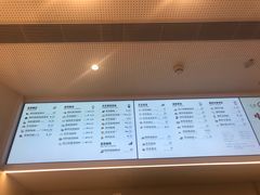菜单-喜茶(深圳福田星河COCO Park店)