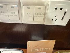 -香榭丽酒店(海宁皮革城店)
