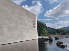 -中国宣纸文化园