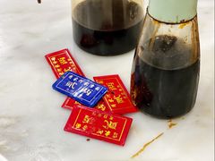 -肖家河家常面(肖家河北街店)