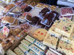 -老王记糕干(养鱼池路店)