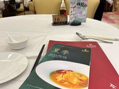 -广州酒家(昌岗地铁站店)