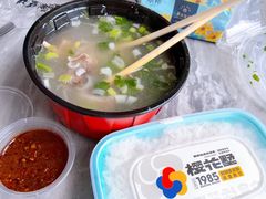 -樱花墅朝鲜族风味餐厅(厦门街创始店)
