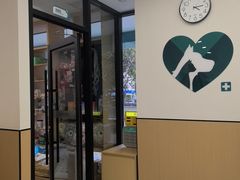 -瑞派康怡24h宠物医院·犬猫医疗中心·微创绝育(瑞景分院)