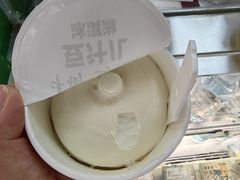 -年记·兴顺斋 牛街清真熟食小吃店