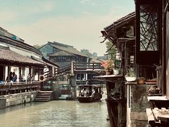 -乌镇东栅景区