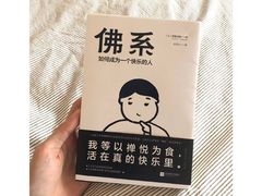 -悦来悦牛潮汕牛肉火锅(大浪店)