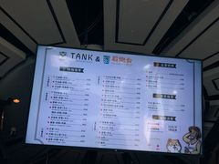 菜单-野萃山·潮汕厚果汁(十亩地店)