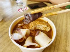 -乌糖沙茶面(民族路店)