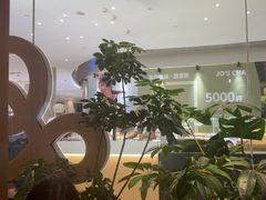 -gaga(深圳福田星河COCO Park店)