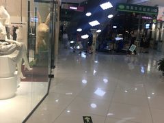 -方恒购物中心(望京小街店)