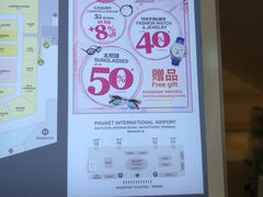 -王权免税店(普吉市区店)