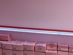 -悠个炸鸡(南京创始店)