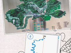 -北京山里寒舍度假酒店