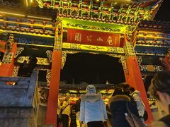 -蜀大侠火锅(香格里拉店)