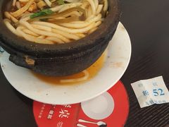 -九佰陆拾度土豆粉砂锅(普陀店)