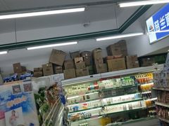 -星光教育超市(传媒大学店)