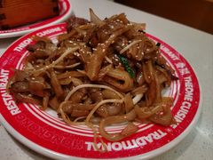 -明腾壹间茶餐厅(新都会花园广场店)