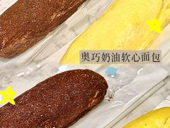 -好利来(团结湖店)