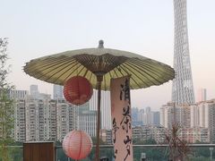 -小茶闲舍·观景商务茶馆(广州塔店)