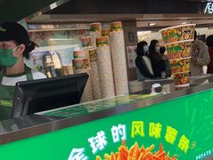 -Potato Corner(广州天河城店)