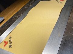 -那些年记忆烧烤