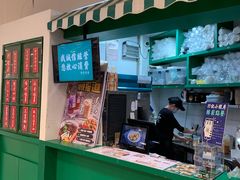 -孖记茶档·热腾茶餐(乐峰店)