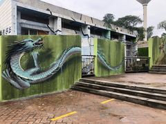 -黄桷坪涂鸦艺术街