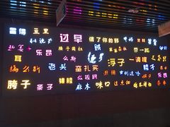 -吉庆街美食广场