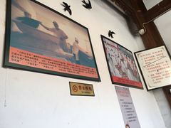 -同利肉燕老铺(澳门路店)