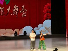-刘老根大舞台-长春旗舰店