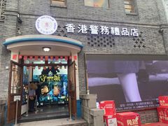 -重庆十八梯传统风貌区