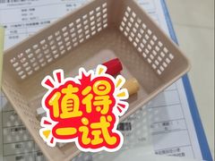 -美年大健康体检中心(太阳宫分院)