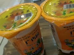 -壹阁胡羊焖饼(敦煌夜市店)