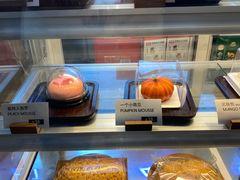 -抱抱地球咖啡馆(国家海洋博物馆店)