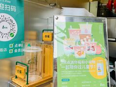 -1点点(环城北路店)