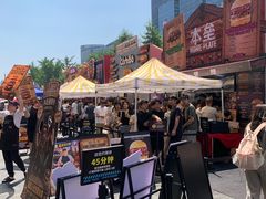 -龙湖杭州滨江天街