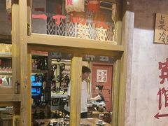 -旧街市鲜货老火锅(大光路店)