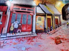 -宣武小院涮肉(前门店)