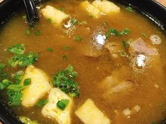 油豆腐牛肉粉丝汤-小杨生煎(萧山机场店)