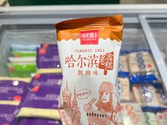 -老鼎丰(靖宇街总店)