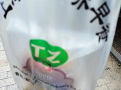 -瑞慈体检上海陆家嘴机构