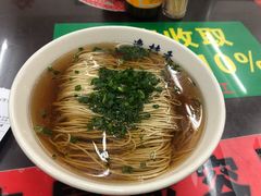 -逸桂禾面馆