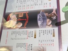 -采椰郎椰子鸡·脆皮鸡火锅(融创茂店)