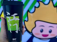 -烧柠·柠檬茶(大融城店)