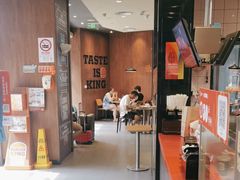 -汉堡王(徐汇绿地缤纷店)