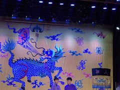 -德云社三庆园