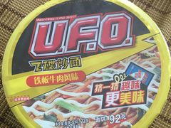 -麦凯乐(尚志大街店)