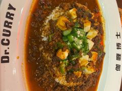 -伽喱博士 Dr.CURRY咖喱饭(太阳宫咖喱店)
