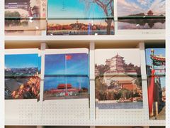 -一朵一果(南锣鼓巷店)